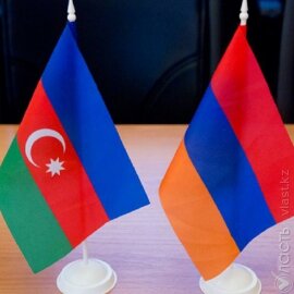 Переговоры между Арменией и Азербайджаном пройдут в Алматы 10 мая 