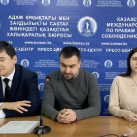 Суд Алматы восстановил уволенных юристов Наццентра экспертизы