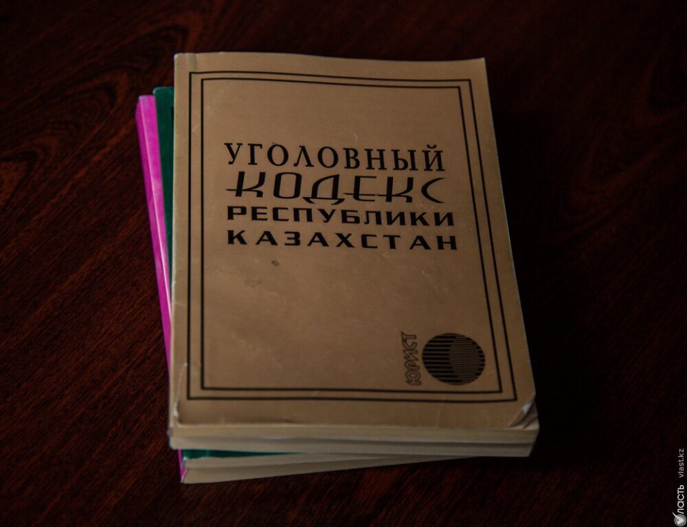 Расследование по делу об убийстве Шерзата Полата завершено