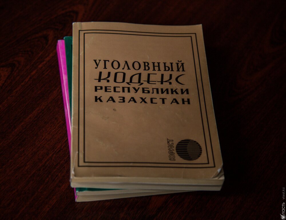 В Казахстане введут уголовную ответственность за кражу невест