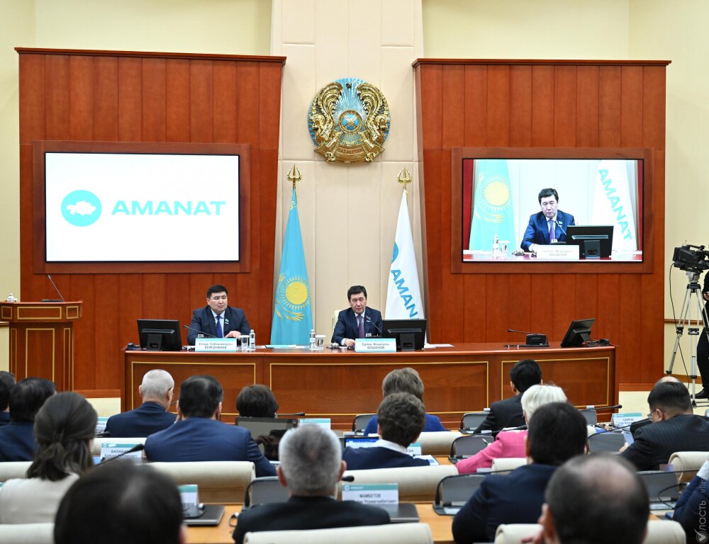 Правящая партия Amanat изменила свою позицию по переводу времени 