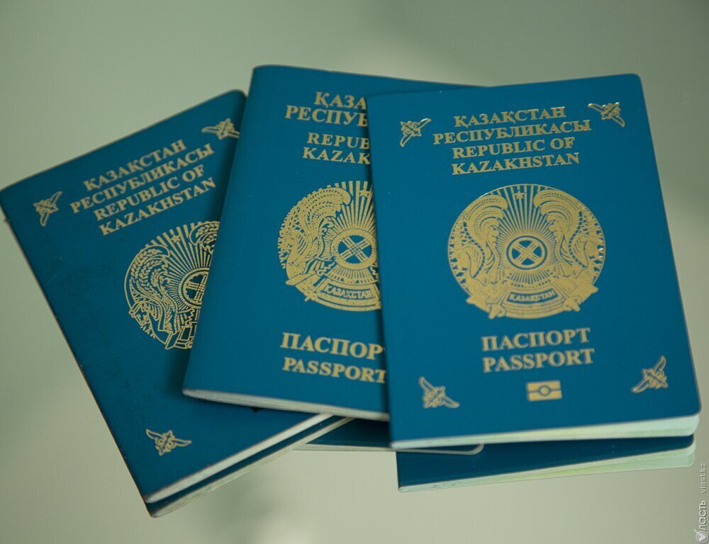 Казахстан в рейтинге паспортов мира оказался на 65 месте