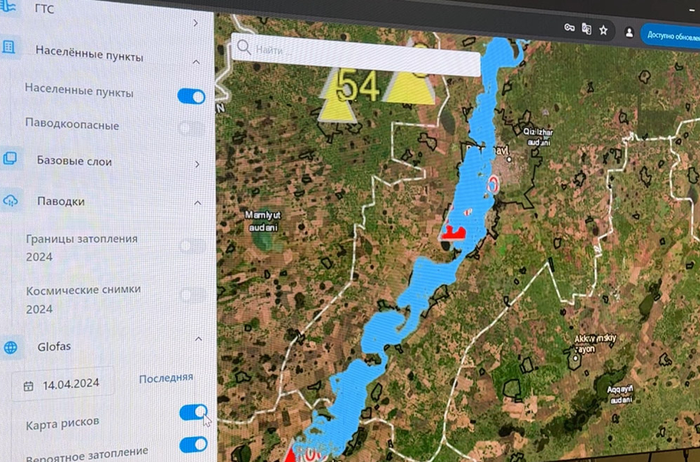 Систему прогнозирования и моделирования паводков в Казахстане запустят до конца года