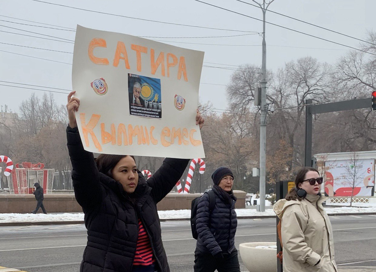 «Обществу грозят пальцем»