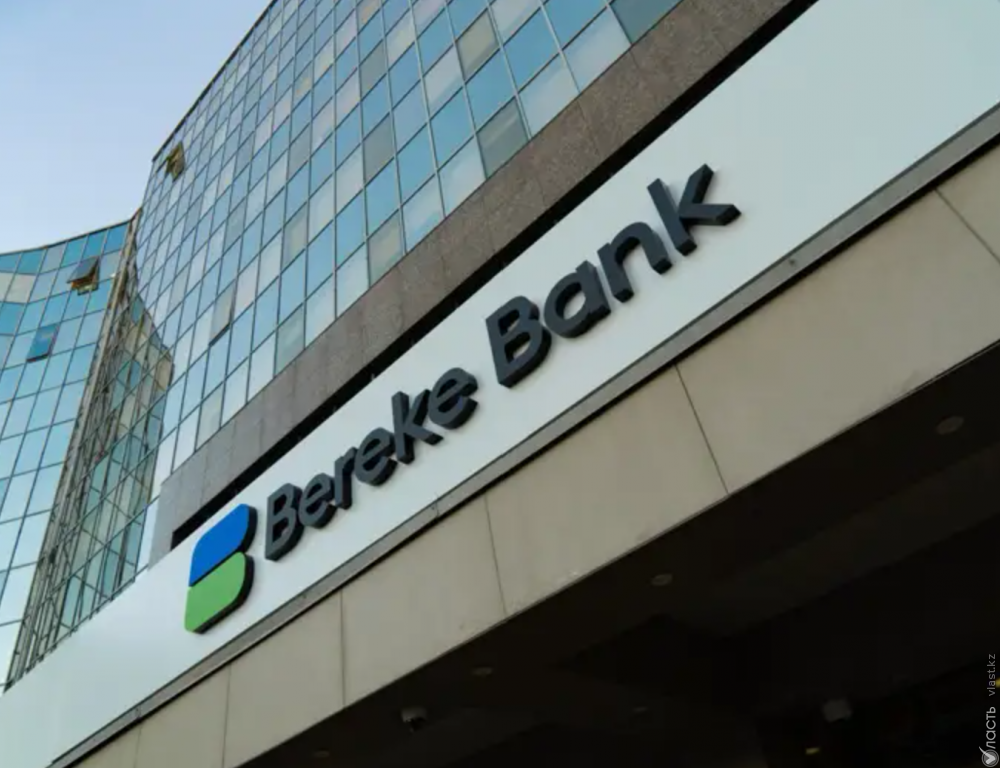 Катарский Lesha Bank завершил покупку Bereke Bank 